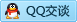 QQ在线咨询2097703185